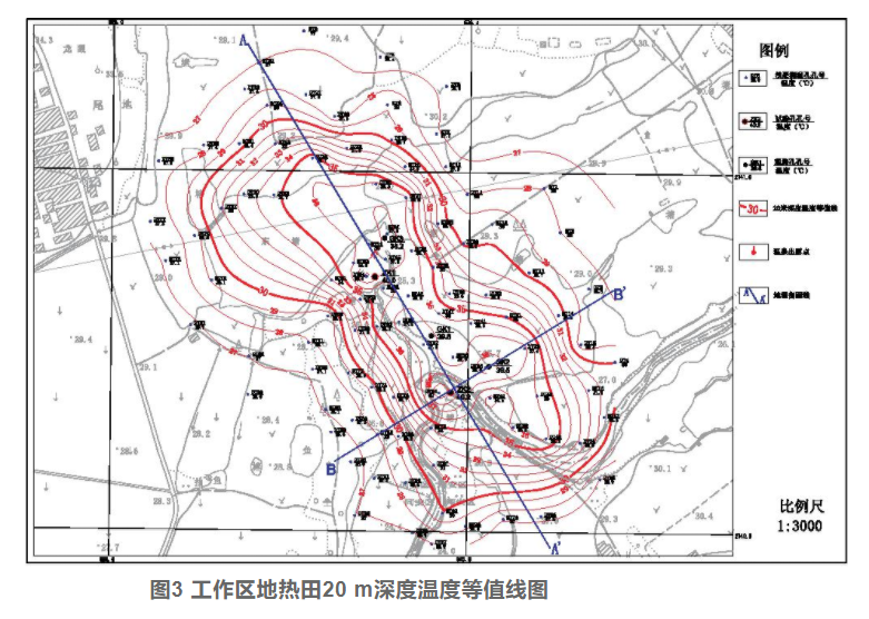 廈門(mén)市同安區(qū)東塘地?zé)崴瘜W(xué)特征和資源量分析評(píng)價(jià)-地?zé)豳Y源開(kāi)發(fā)利用-地大熱能