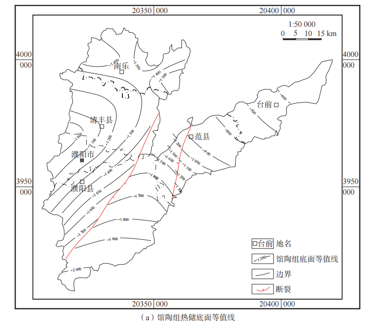 河南省濮陽(yáng)市中深層地?zé)岬刭|(zhì)特征、資源儲(chǔ)量及開發(fā)利用適宜性評(píng)價(jià)-地大熱能